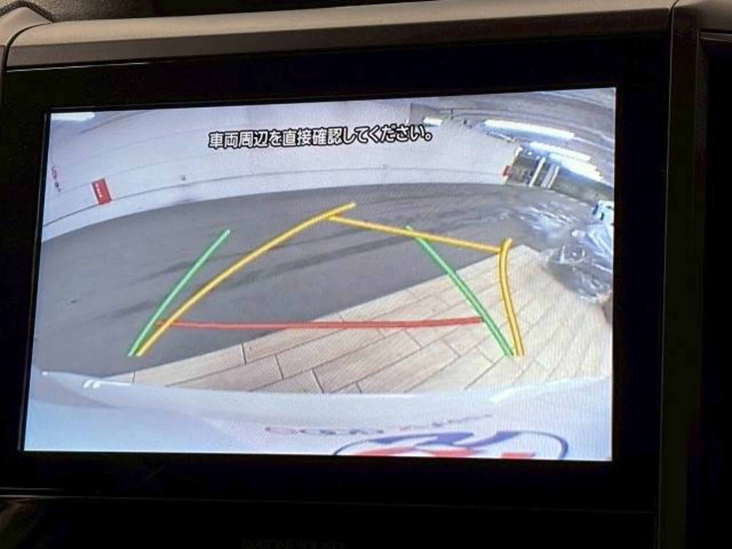 2023 Subaru Forester — photo 3