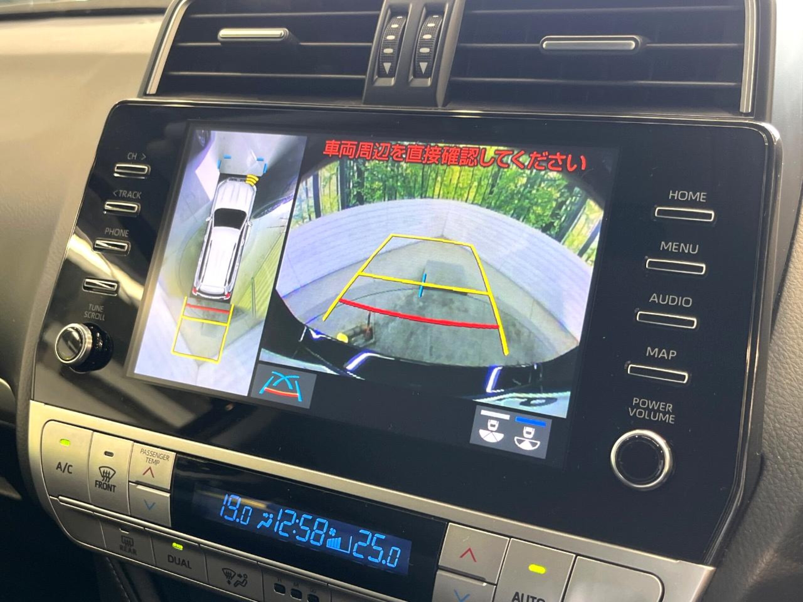 Toyota Land Cruiser Prado 2.8 TX L Package Black Edition Diesel Turbo 4WD — photo 7