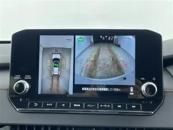 Mitsubishi Outlander PHEV 2.4 P 4WD with Factory Navi, Full-Seg, Collision Mitigation, LED (White) — photo 7