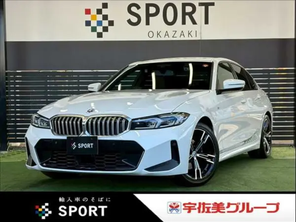 BMW 3 Series 320i M Sport Highline PKG/Apple CarPlay/HUD/BSM/ACC/Black Leather Seats/Power Trunk/Ambient Light/Radar Cruise Control/Lane Keep Assist/Seat Heater/360 Degree Camera/Paddle Shift/CarPlay/Head-Up Display (White) — thumbnail 1