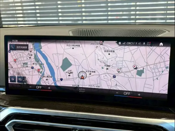 2023 Bmw 3 Series — photo 2