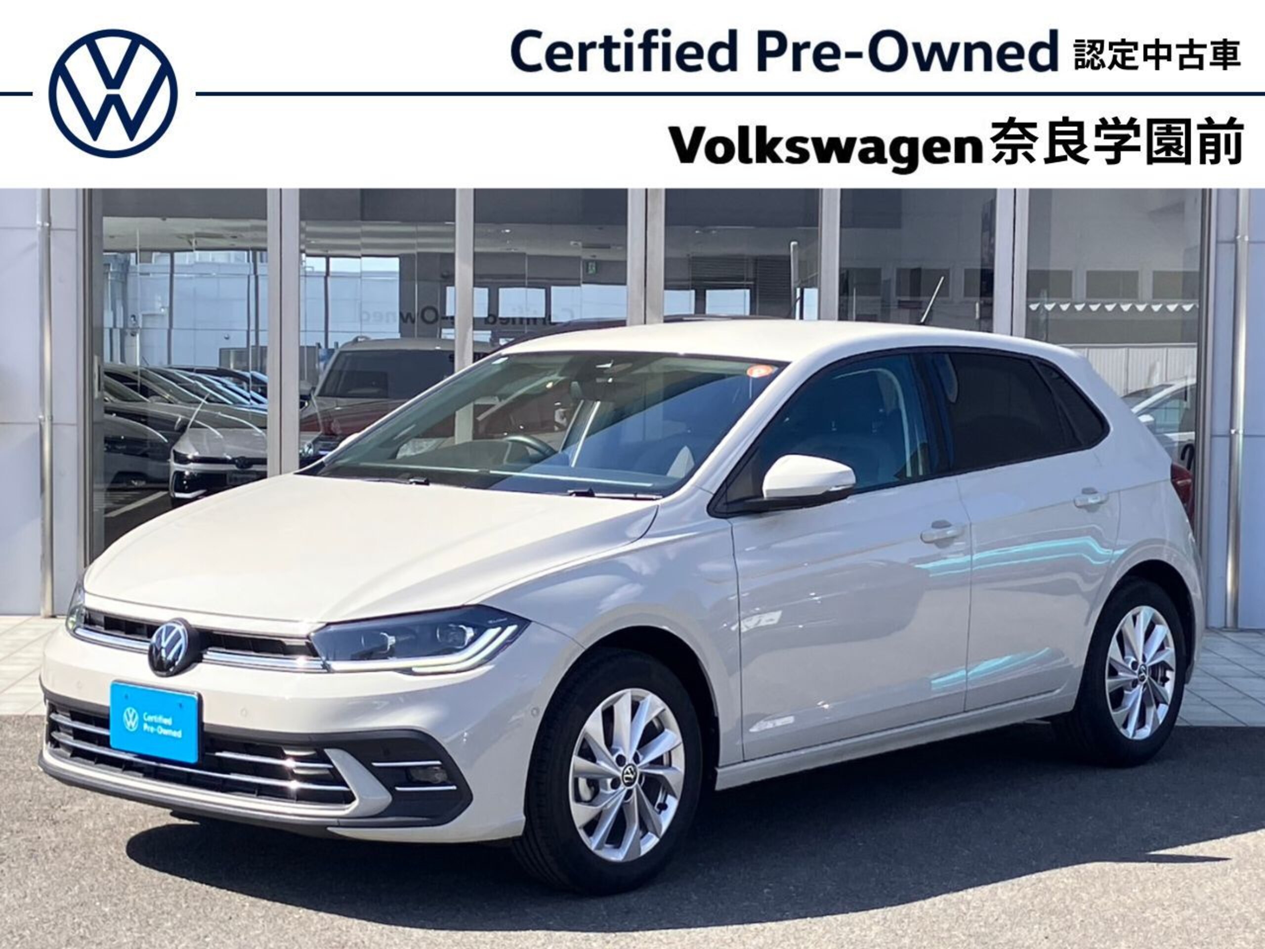 Volkswagen Polo TSI Style