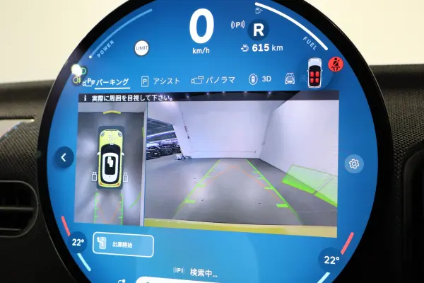 Mini Cooper S 3-door DCT Certified Used Car 2-Year Warranty Rental Car Up (Sunny Side Yellow) — photo 8