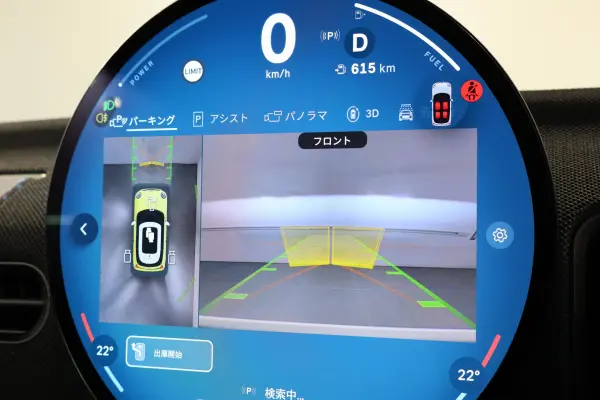 Mini Cooper S 3-door DCT Certified Used Car 2-Year Warranty Rental Car Up (Sunny Side Yellow) — photo 9