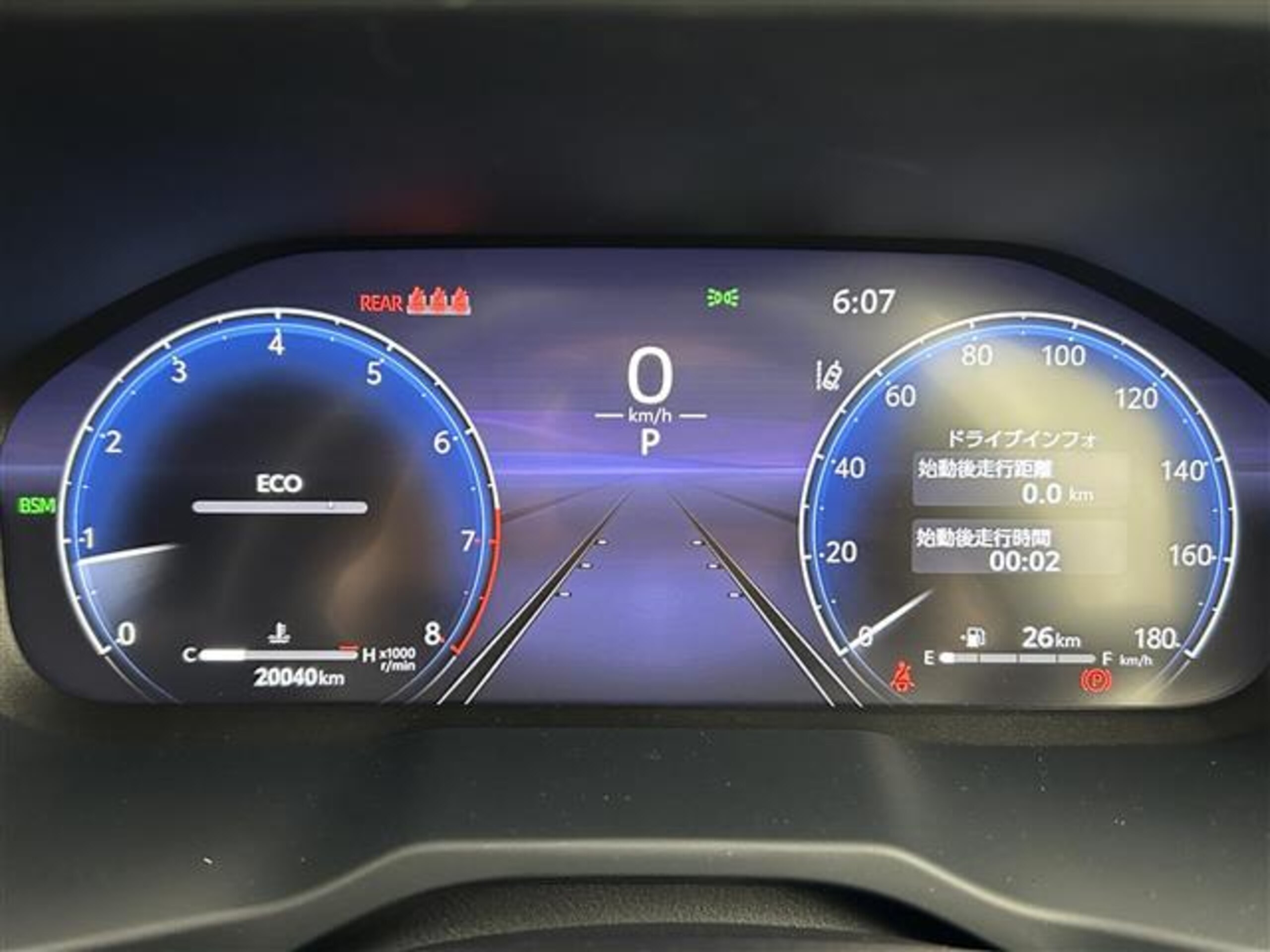 Toyota RAV4 2.0 Adventure Off-Road Package II 4WD — photo 7