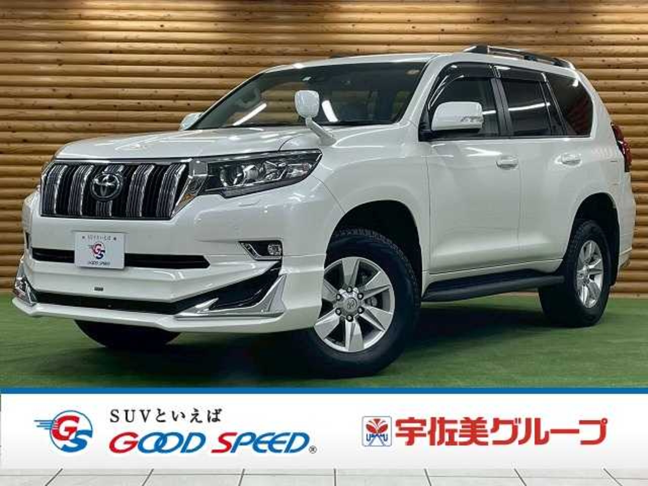 Toyota Land Cruiser Prado 2.7 TX L Package 4WD