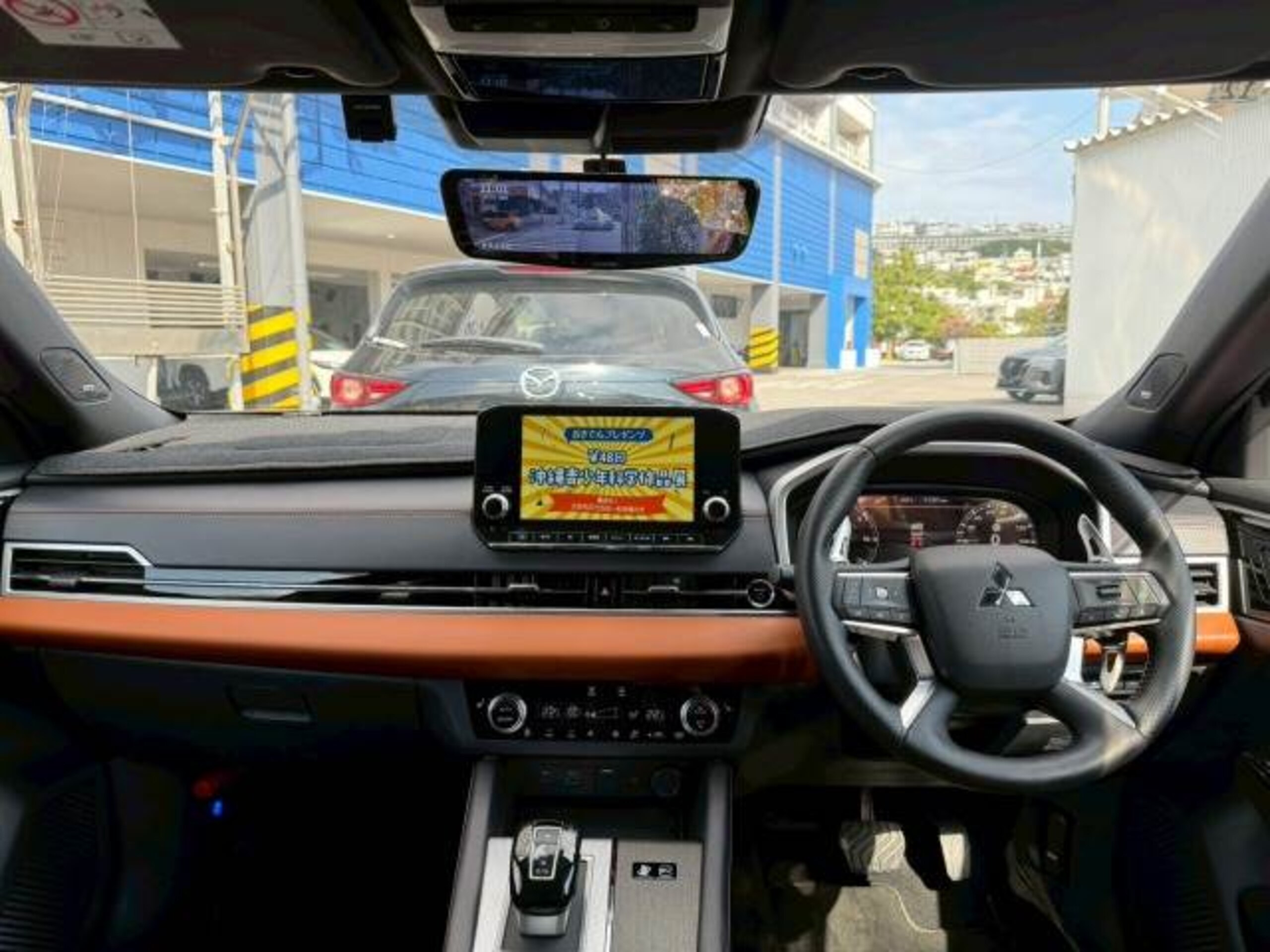 2023 Mitsubishi Outlander — photo 2