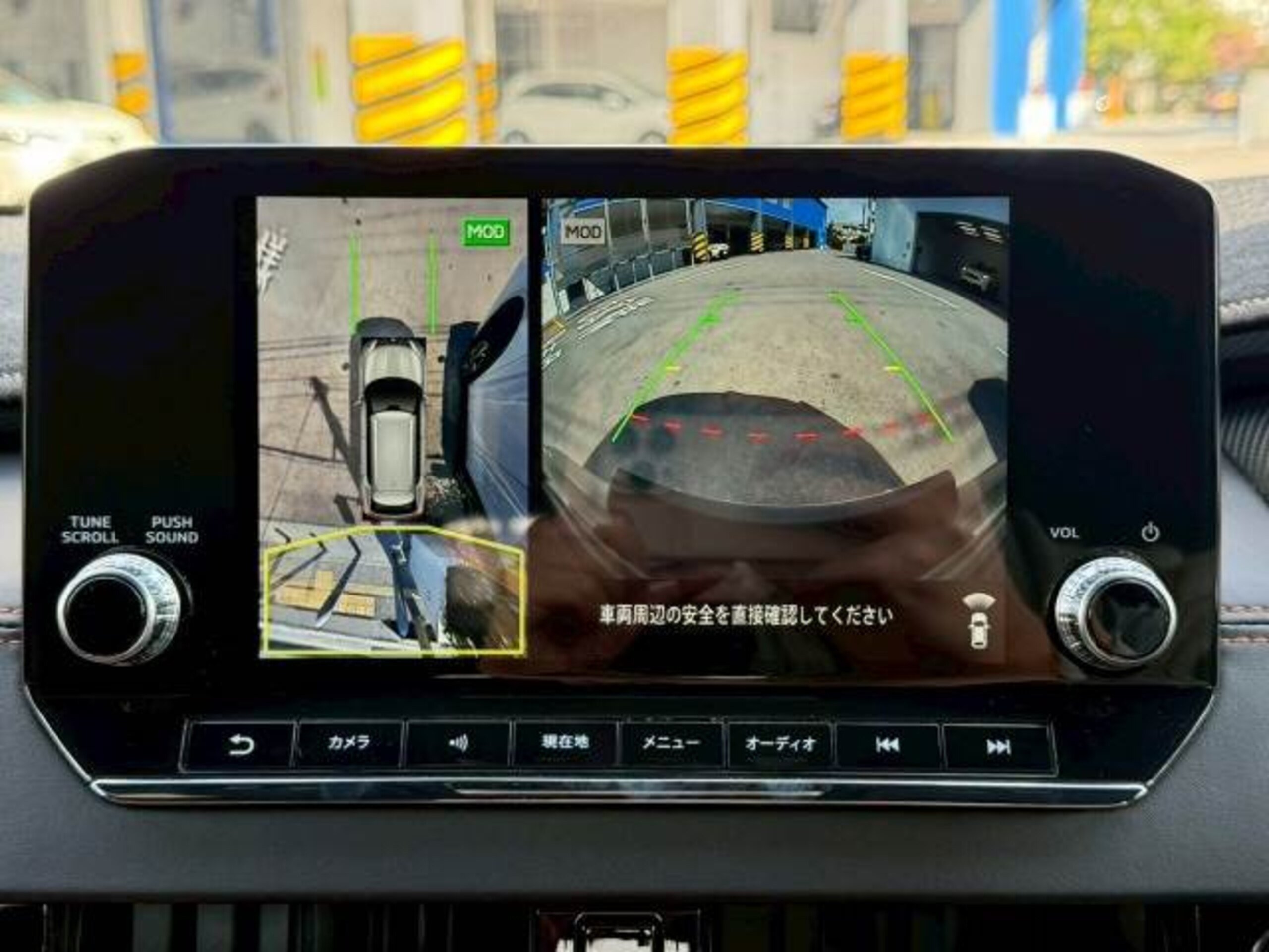 2023 Mitsubishi Outlander — photo 3