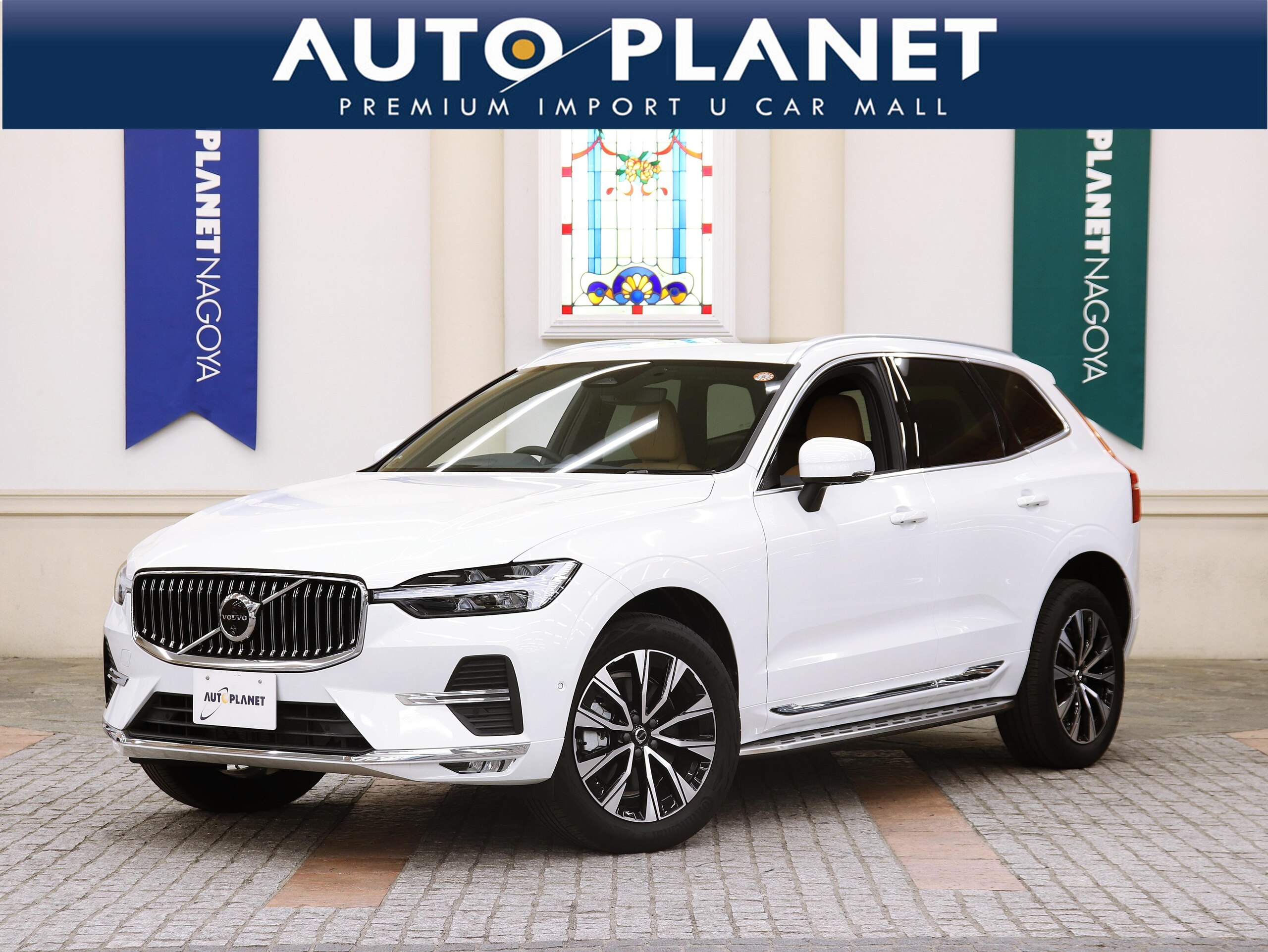Volvo XC60 Ultra B5 AWD 4WD