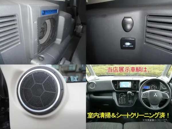 2017 Mitsubishi Pajero — photo 8 | Tuminion Kenya