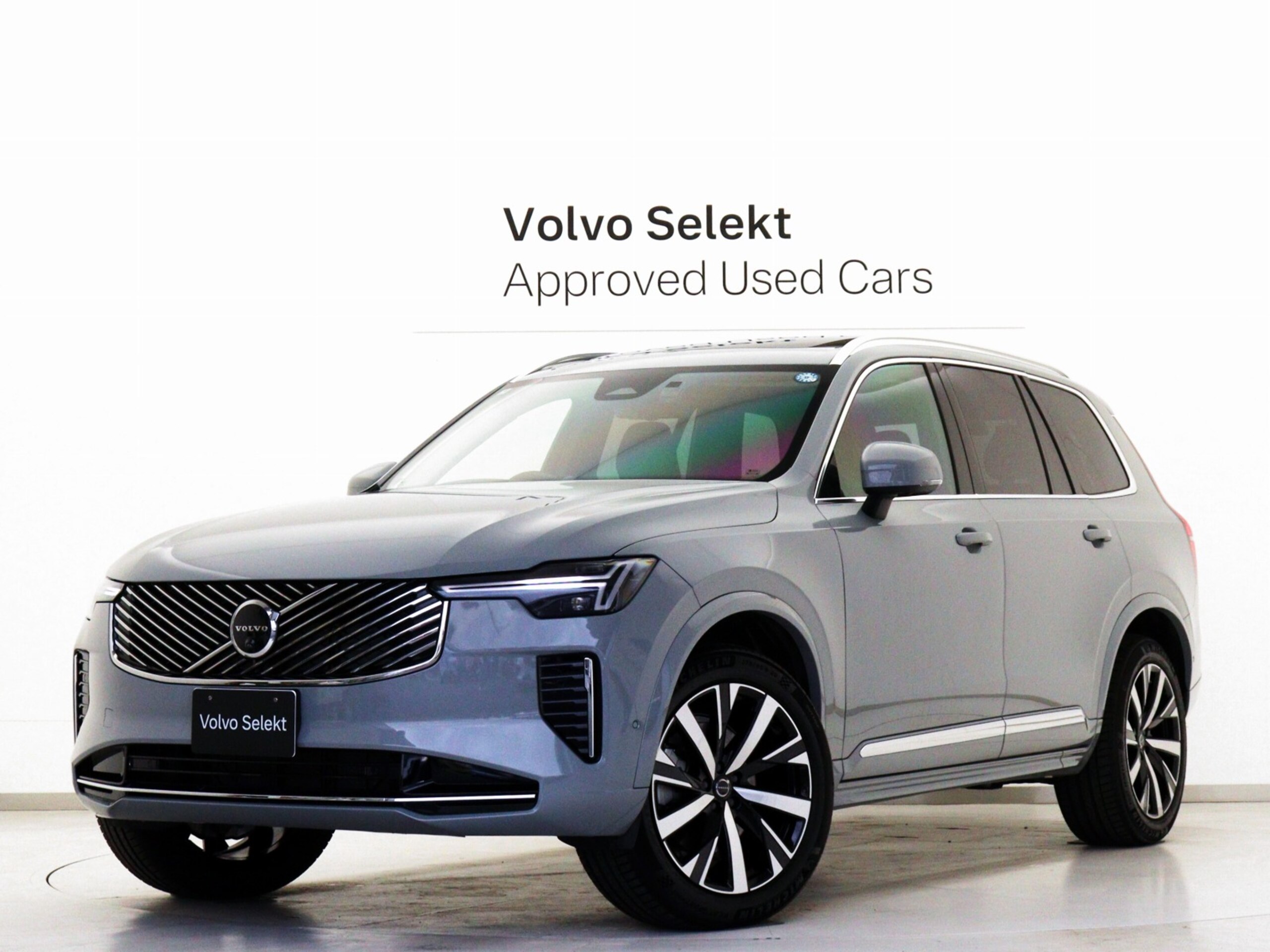 Volvo XC90 Ultimate B5 AWD 4WD Sunroof B&W Air Suspension 3-Row 7-Seater Google Built-in Dashcam 48V Digital Rearview Mirror Vapor Gray Metallic Gray Ash Wood Panel Crystal Shift Knob 20-inch AW Relaxation Function 360° Camera
