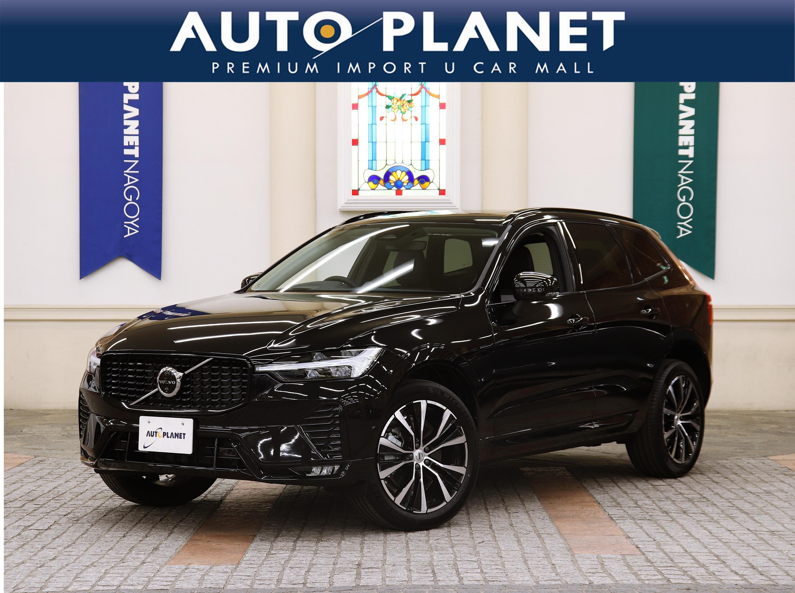 Volvo XC60 Ultra B5 AWD Dark Edition