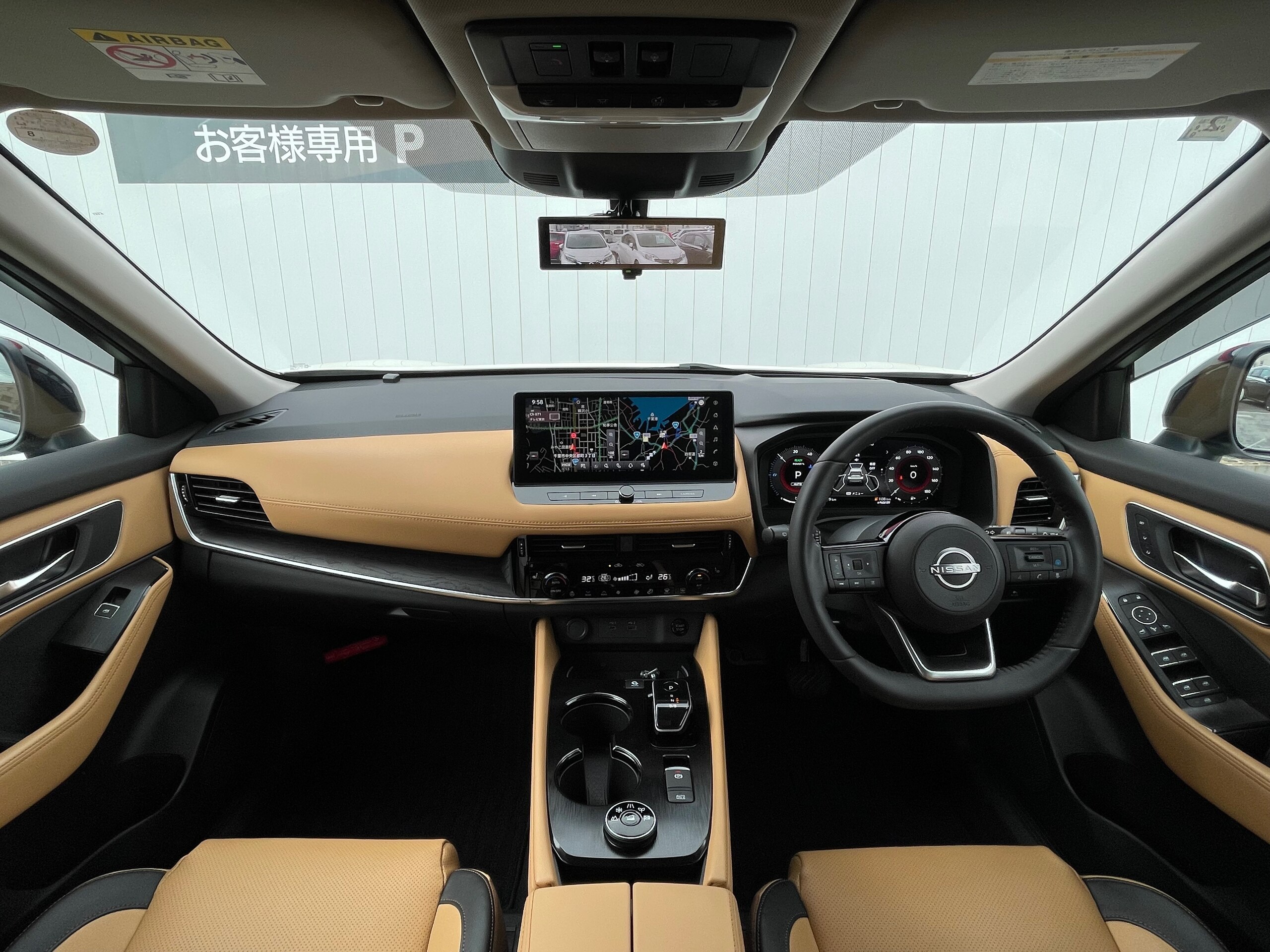 Nissan X-Trail 1.5 G e-4ORCE 4WD with Sunroof and Factory Navigation — photo 7