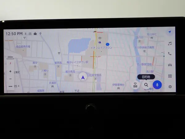 Toyota Crown 2.5 Z Hybrid — photo 9