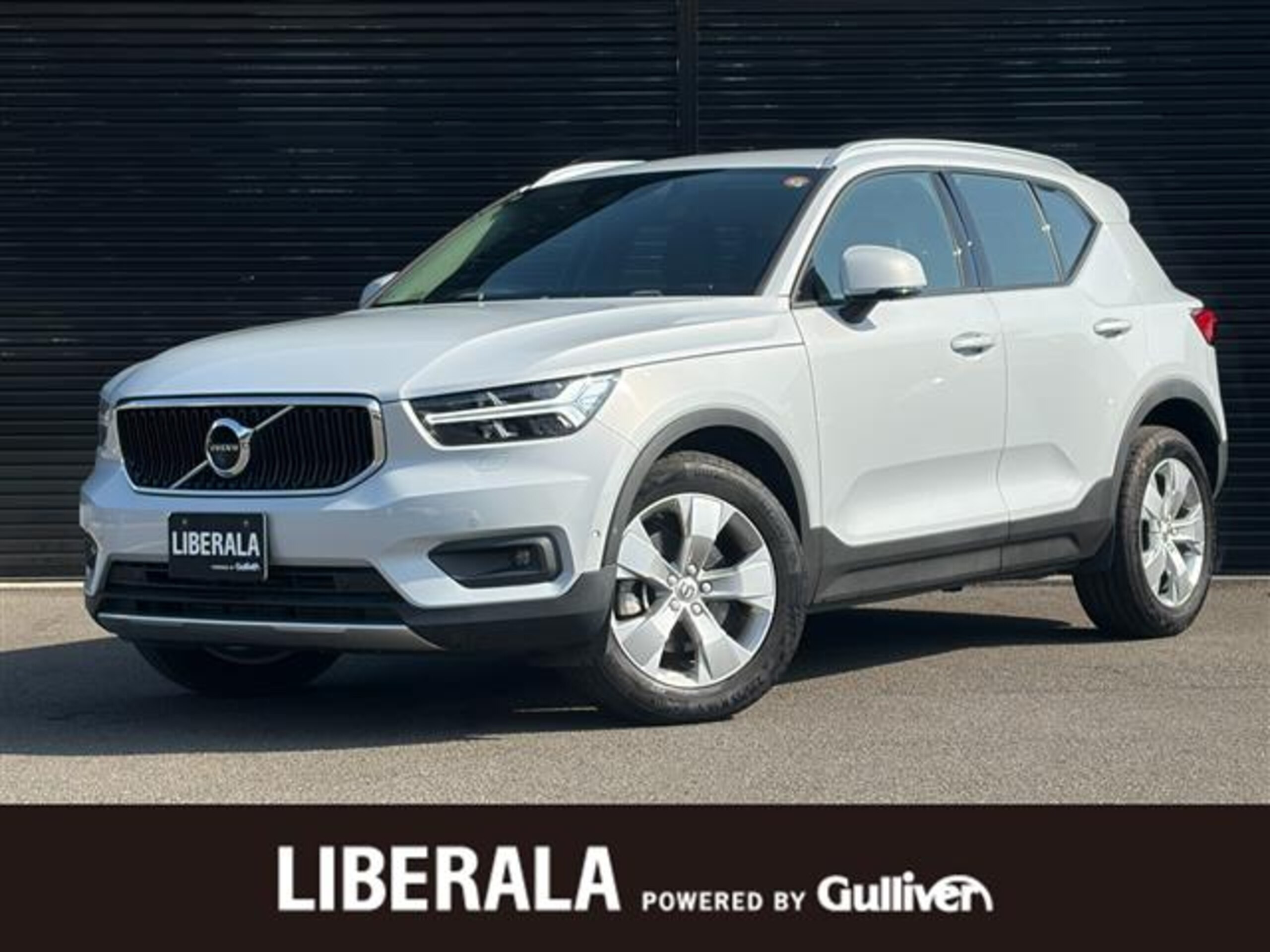 Volvo XC40 T4 Momentum