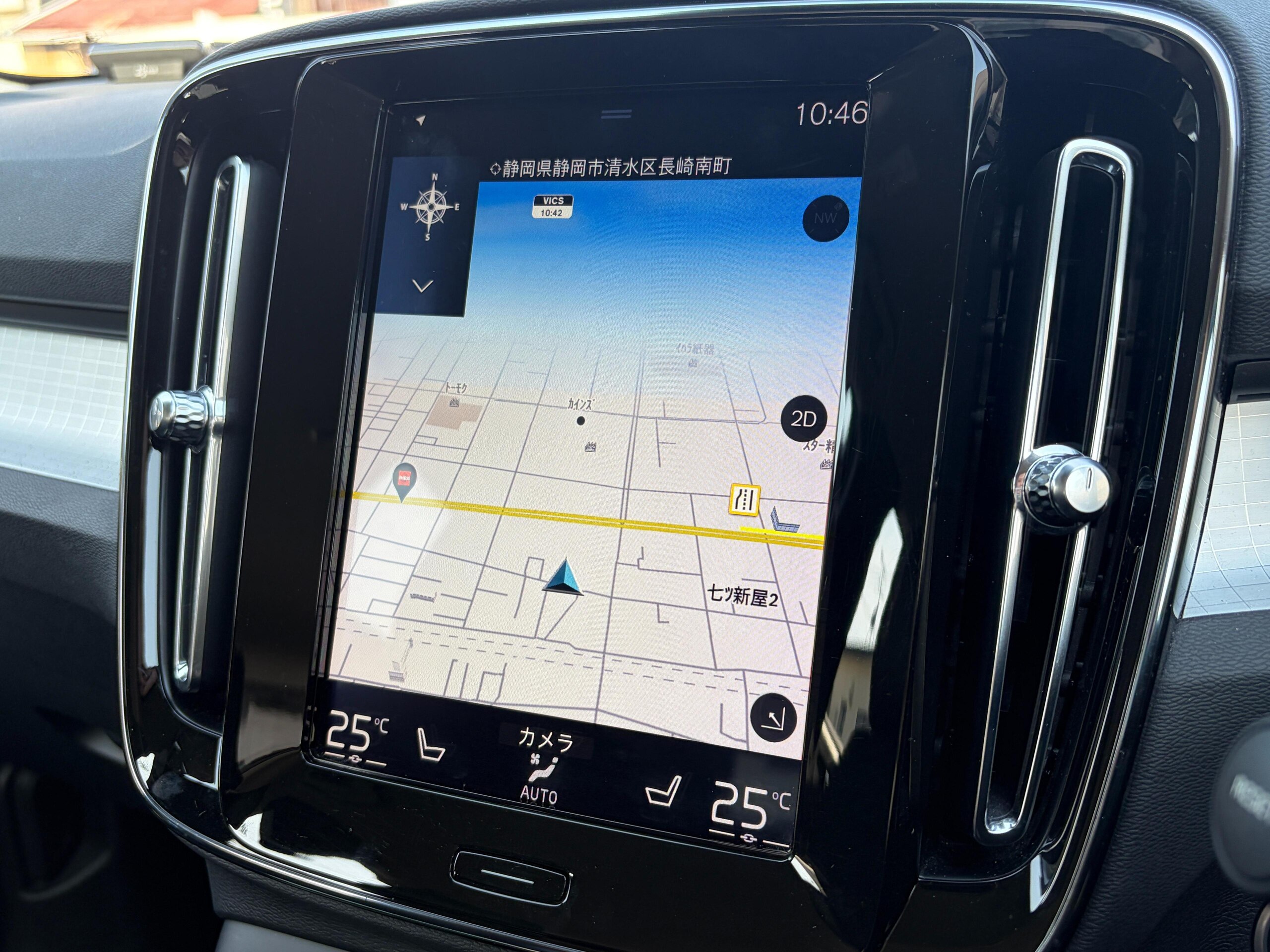 2020 Volvo Xc40 — photo 3