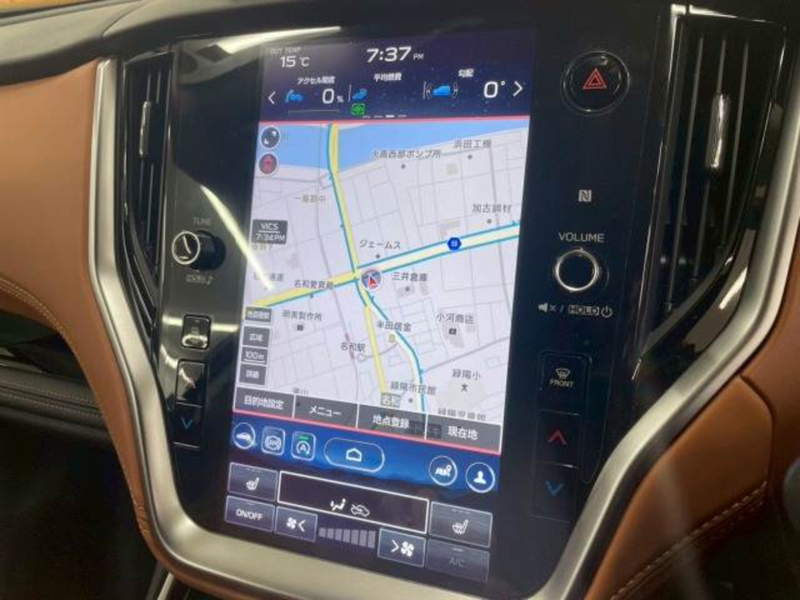 2023 Subaru Legacy Outback — photo 3