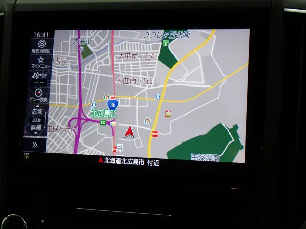 2019 Subaru Xv — photo 2