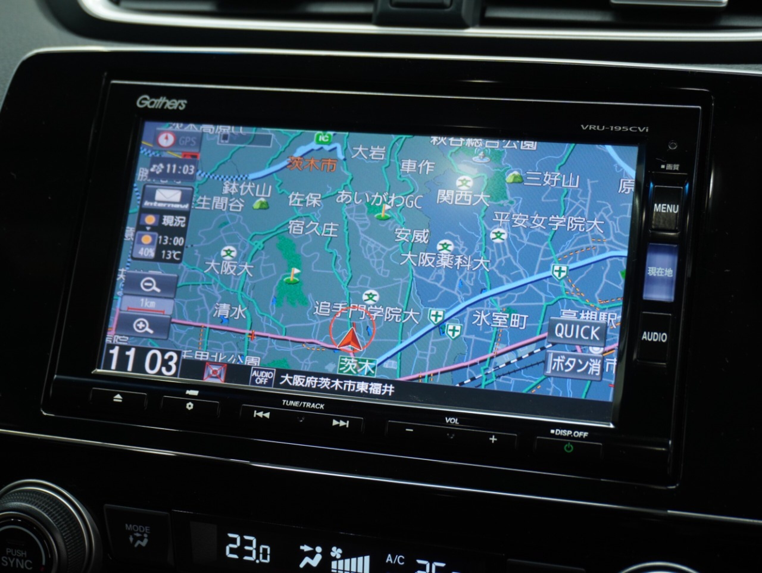 2019 Honda Cr-v — photo 2