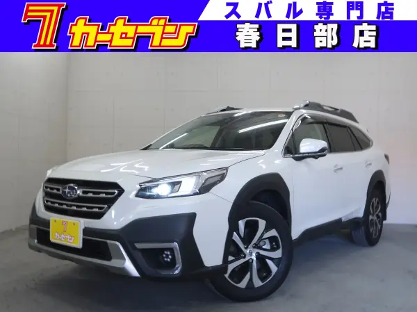 Subaru Legacy Outback 1.8 Limited EX 4WD — thumbnail 1
