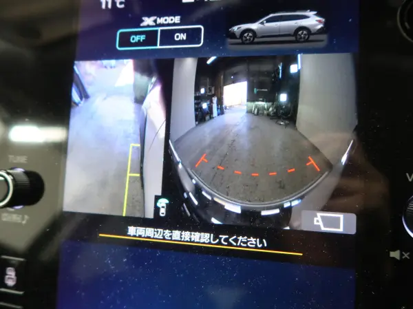 2022 Subaru Legacy Outback — photo 3