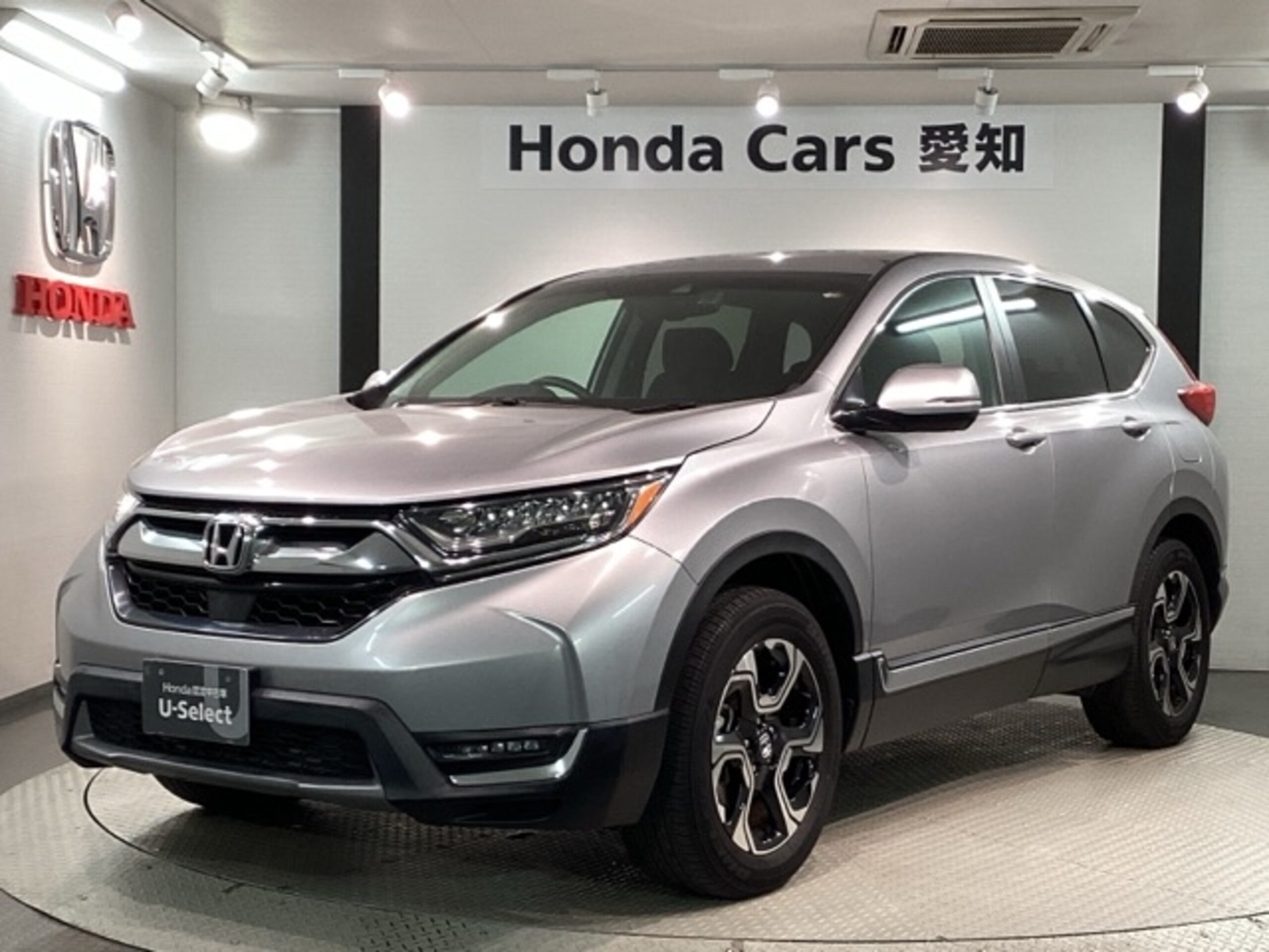 Honda CR-V 1.5 EX 4WD