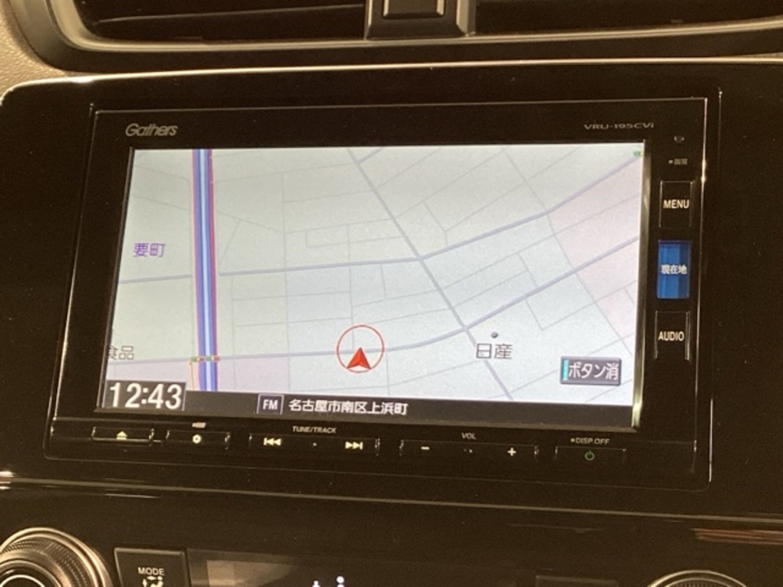 2019 Honda Cr-v — photo 2