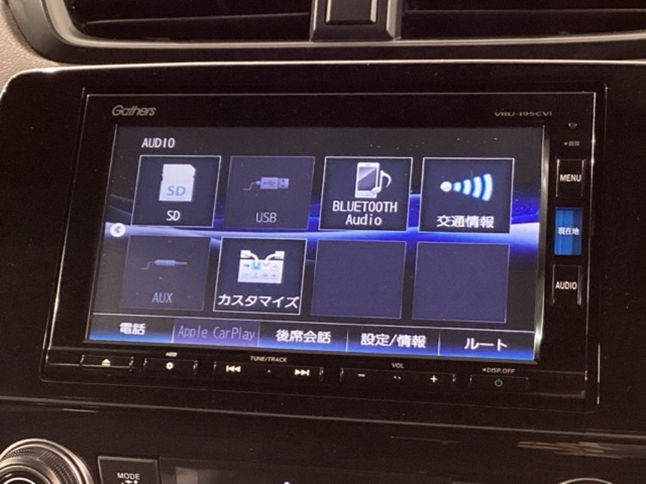 Honda CR-V 1.5 EX 4WD — photo 7