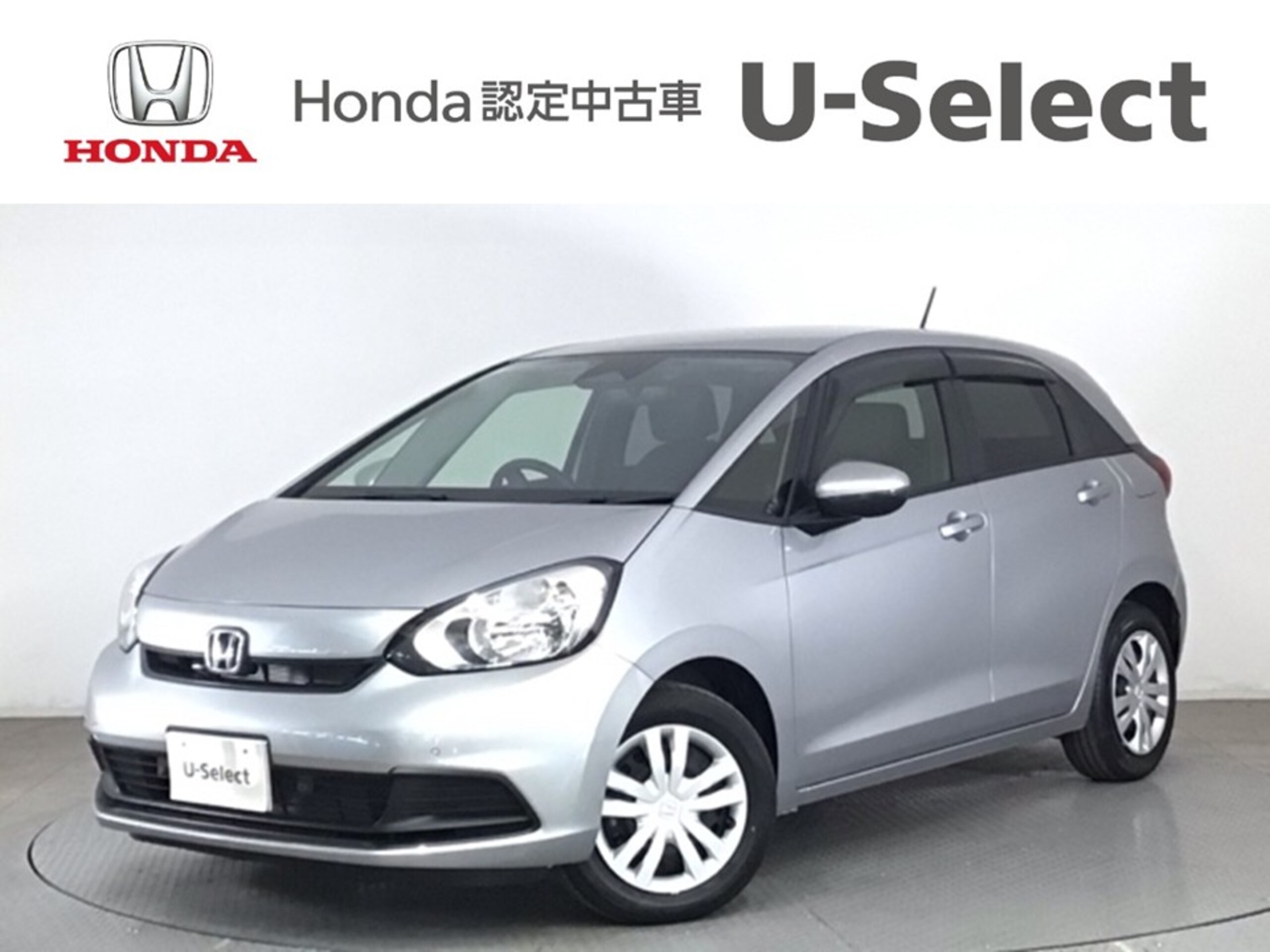 Honda Fit 1.5 Basic Demo Car