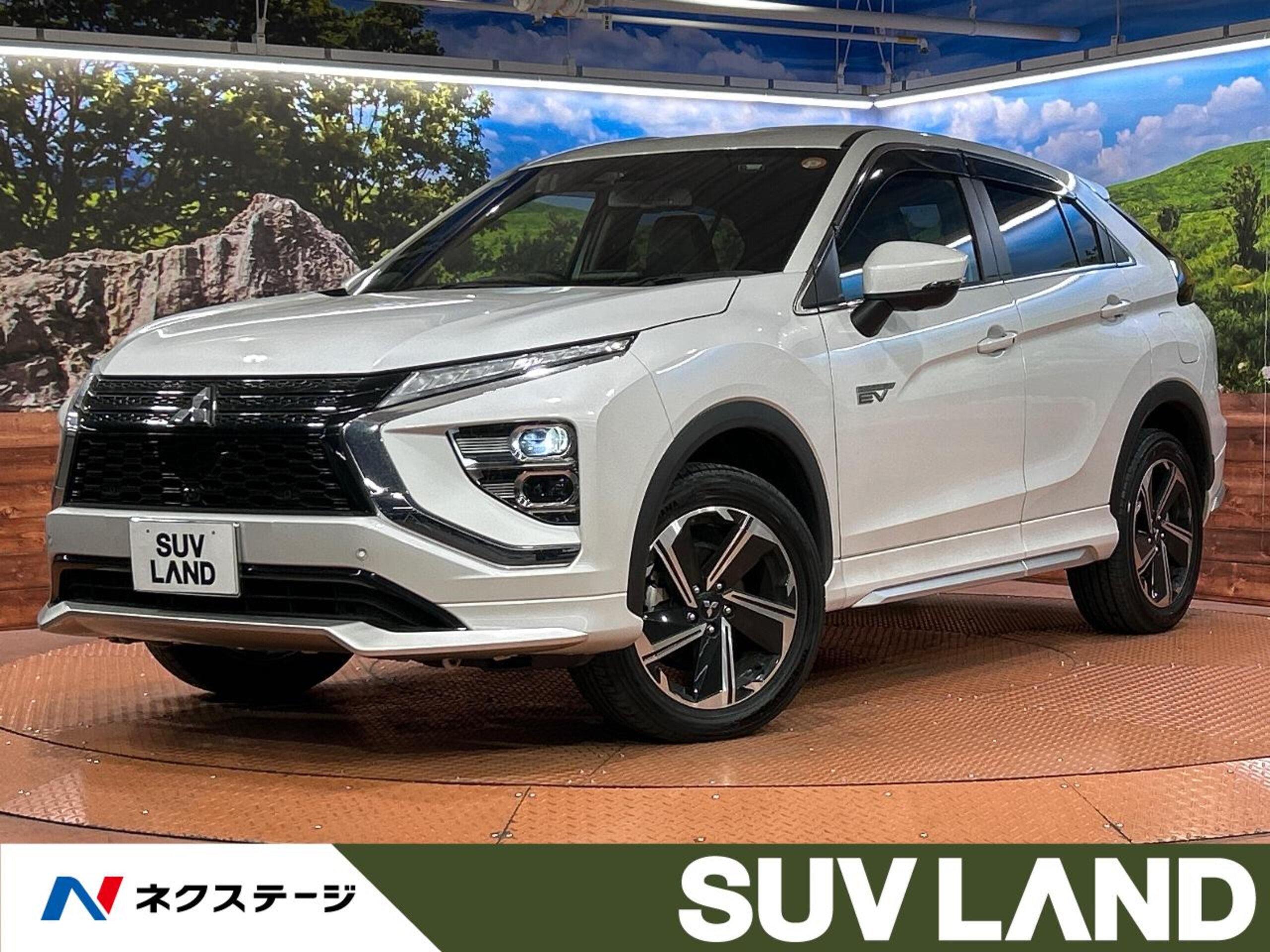 Mitsubishi Eclipse Cross PHEV 2.4 P 4WD