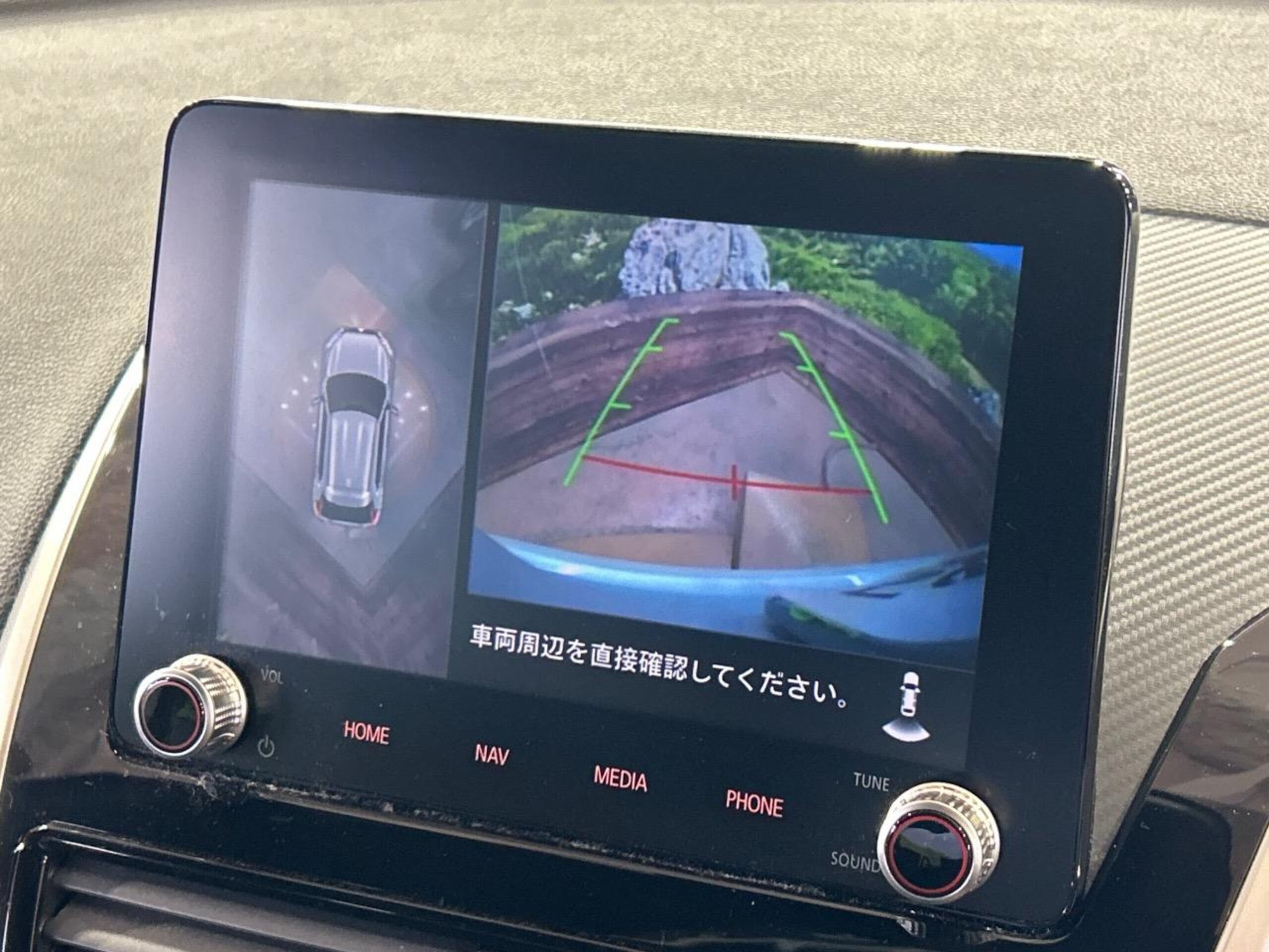 Mitsubishi Eclipse Cross PHEV 2.4 P 4WD — photo 7