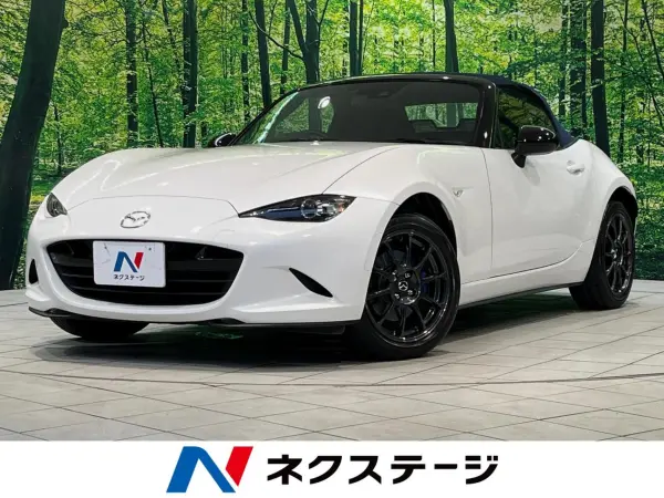 Mazda Roadster 1.5 990S