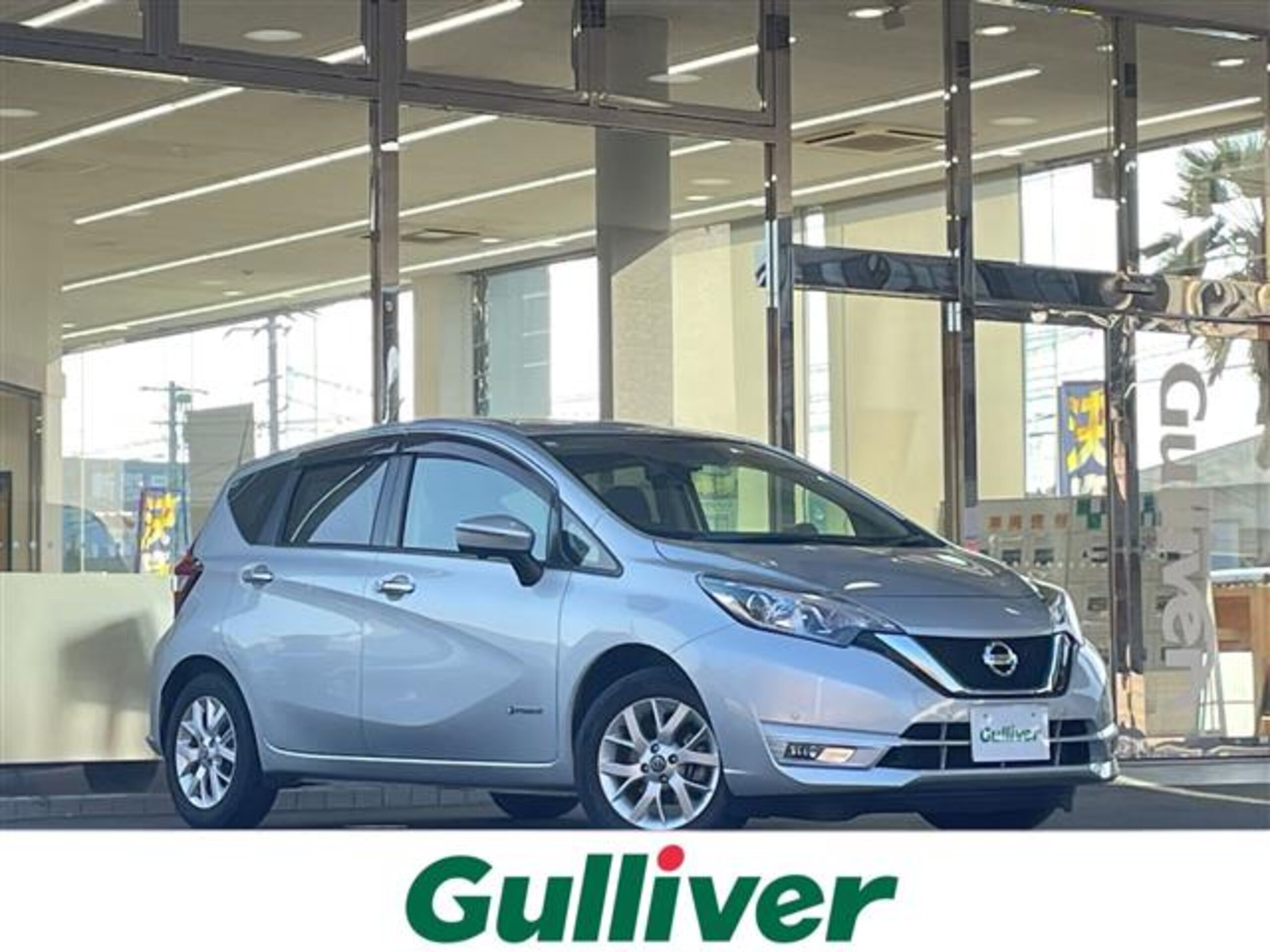Nissan Note 1.2 e-POWER X