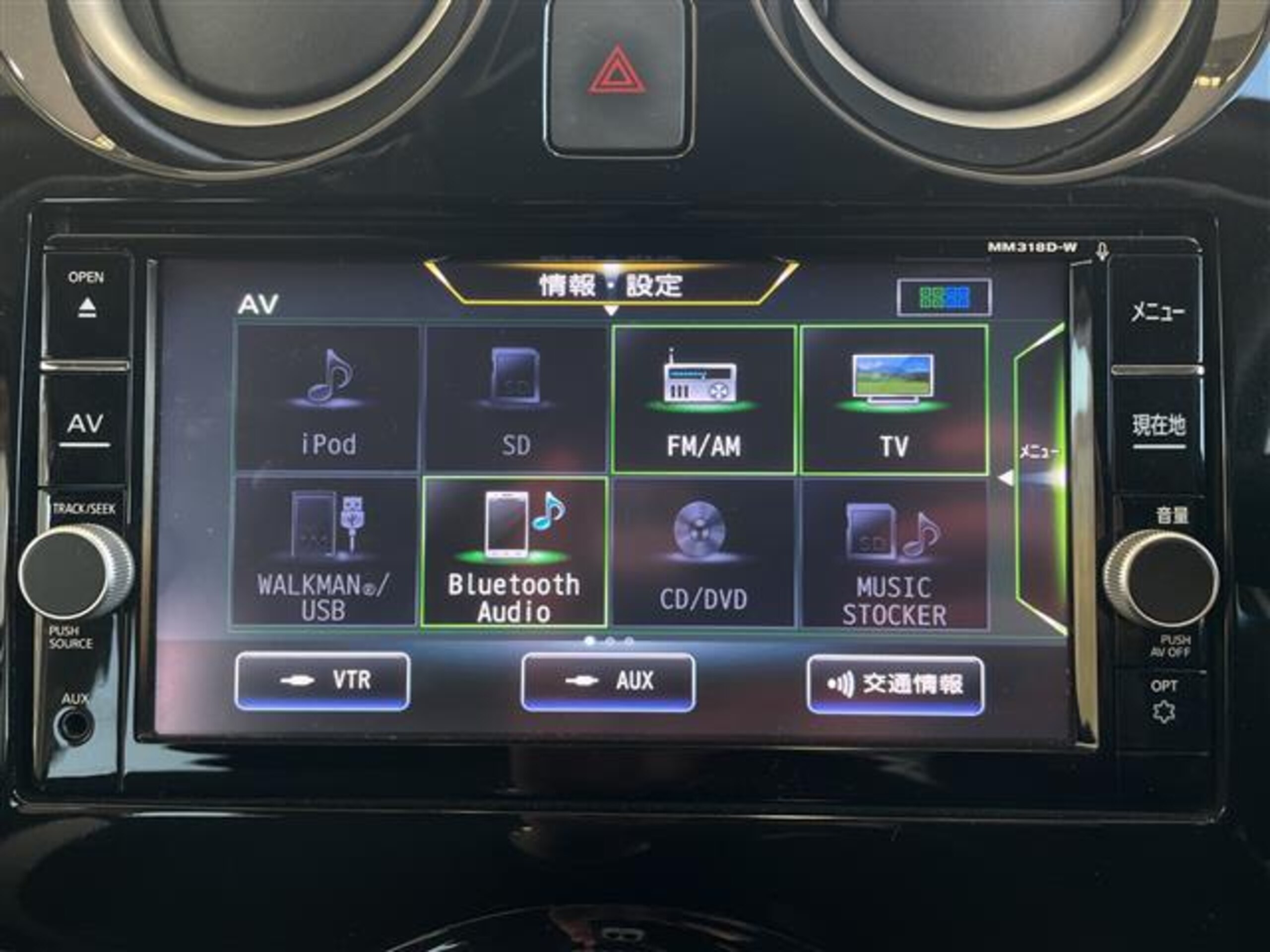 2019 Nissan Note — photo 2