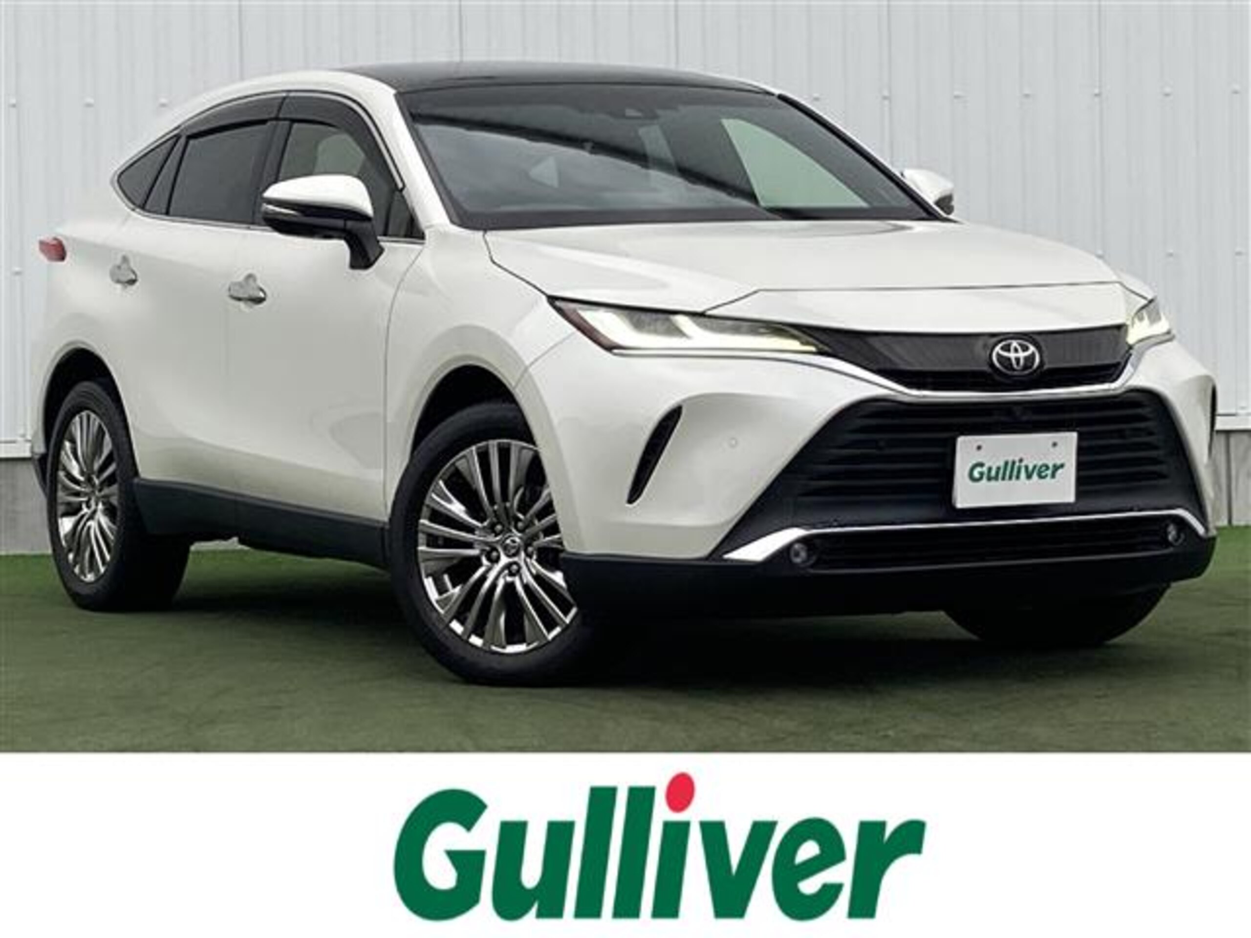 Toyota Harrier 2.0 Z Leather Package