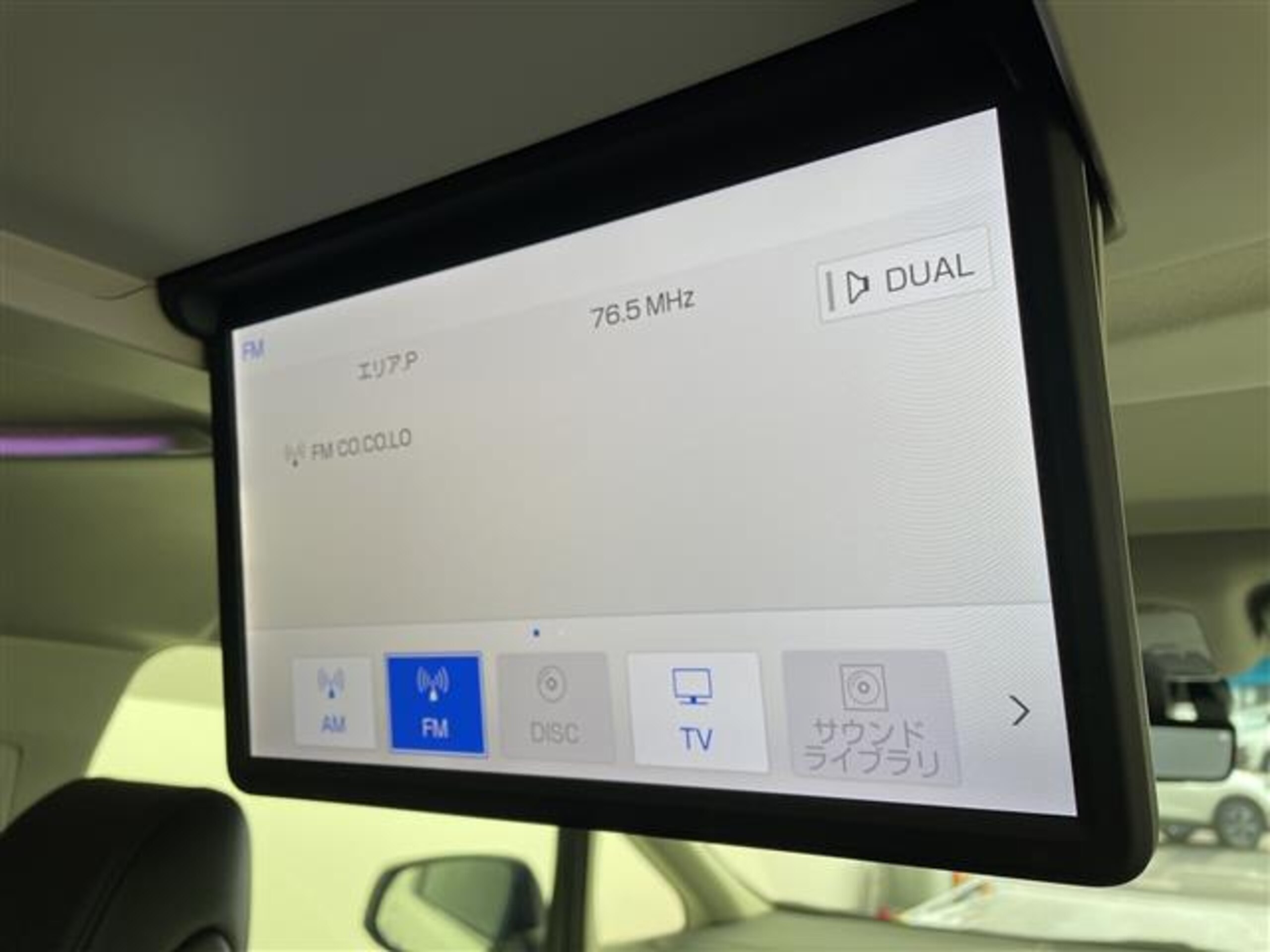 Toyota Alphard Hybrid 2.5 SR C Package E-Four 4WD — photo 7