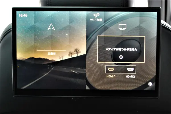 Land Rover Range Rover HSE 4.4L P530 Long Wheelbase 4WD 2023MY Rear Entertainment Premium Upgrade Interior Pack Brake Calipers (Black) 4-Zone Climate Control Rapid Cooler Box Heated Windscreen (Santorini Black Metallic) — photo 9