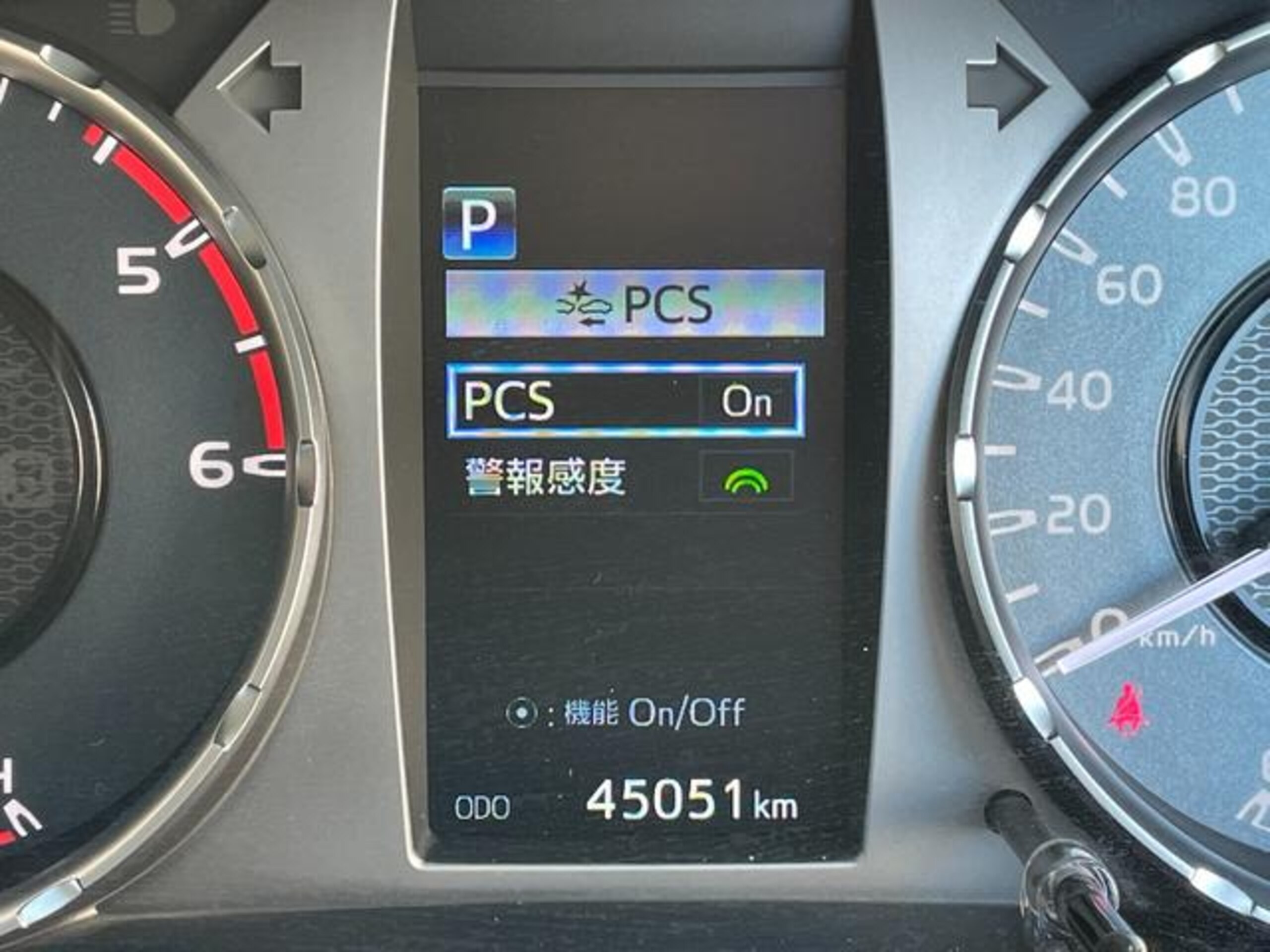 Toyota Hilux 2.4 Z Diesel Turbo 4WD — photo 7