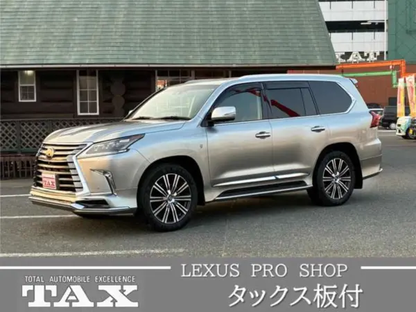 2018 Lexus Lx — photo 1