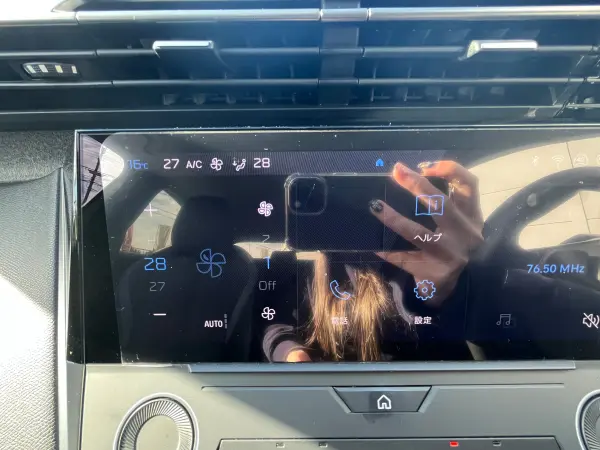 Peugeot 308 Allure — photo 7