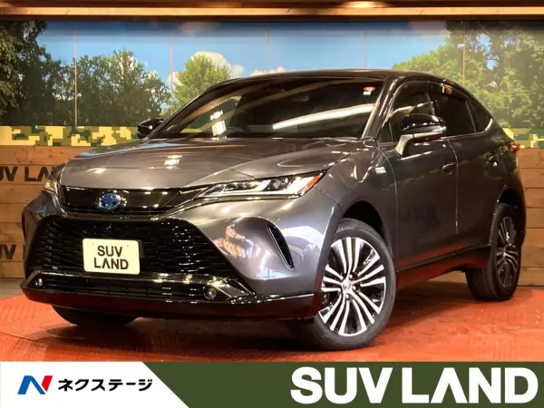Toyota Harrier 2.5 Plug-in Hybrid Z E-Four 4WD