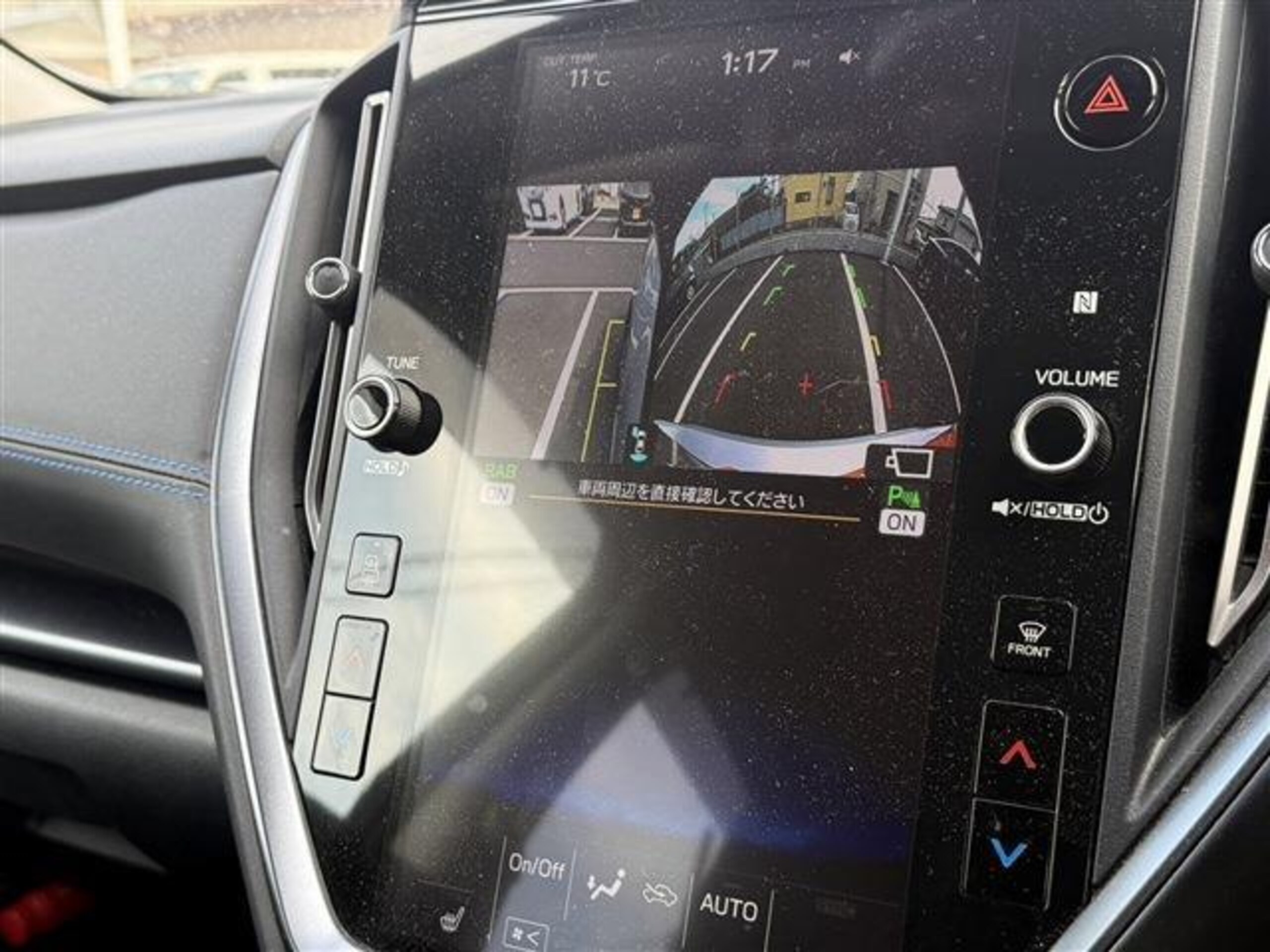 2021 Subaru Levorg — photo 3