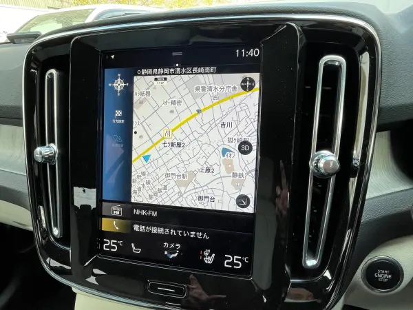 2021 Volvo Xc40 — photo 3