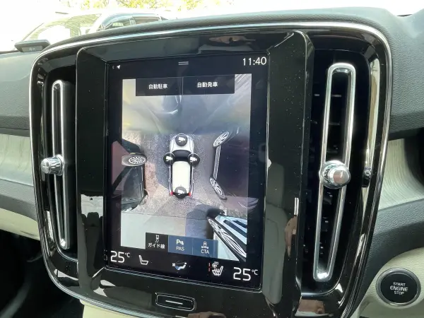 Volvo XC40 B4 AWD Inscription 4WD Ivory Leather Harman Kardon 360° Camera Genuine Navigation Full-Seg TV CarPlay Power Rear Gate Crystal Shift Genuine 19-inch AW LED Headlights Front/Rear Dashcam (Blue Metallic) — photo 7