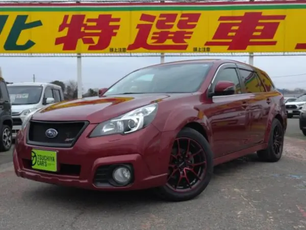 Subaru Legacy Outback 2.5 i B Sport EyeSight 4WD 12 Segment M (Wine Red)
