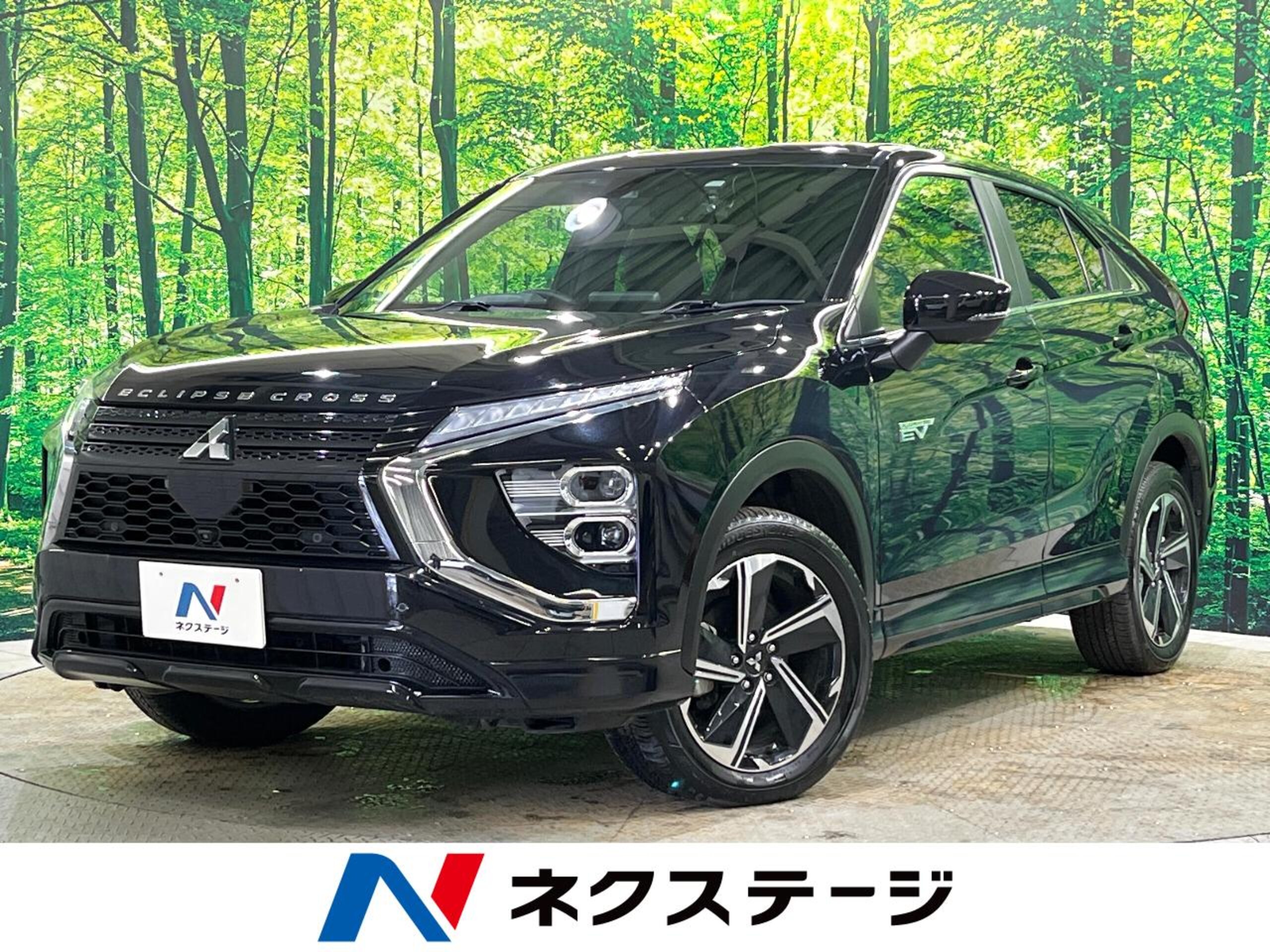 Mitsubishi Eclipse Cross PHEV 2.4 P 4WD