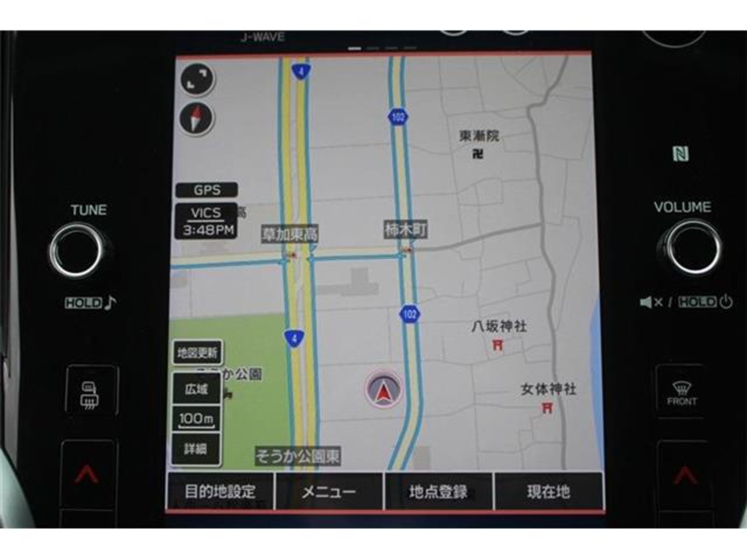 2023 Subaru Legacy Outback — photo 2