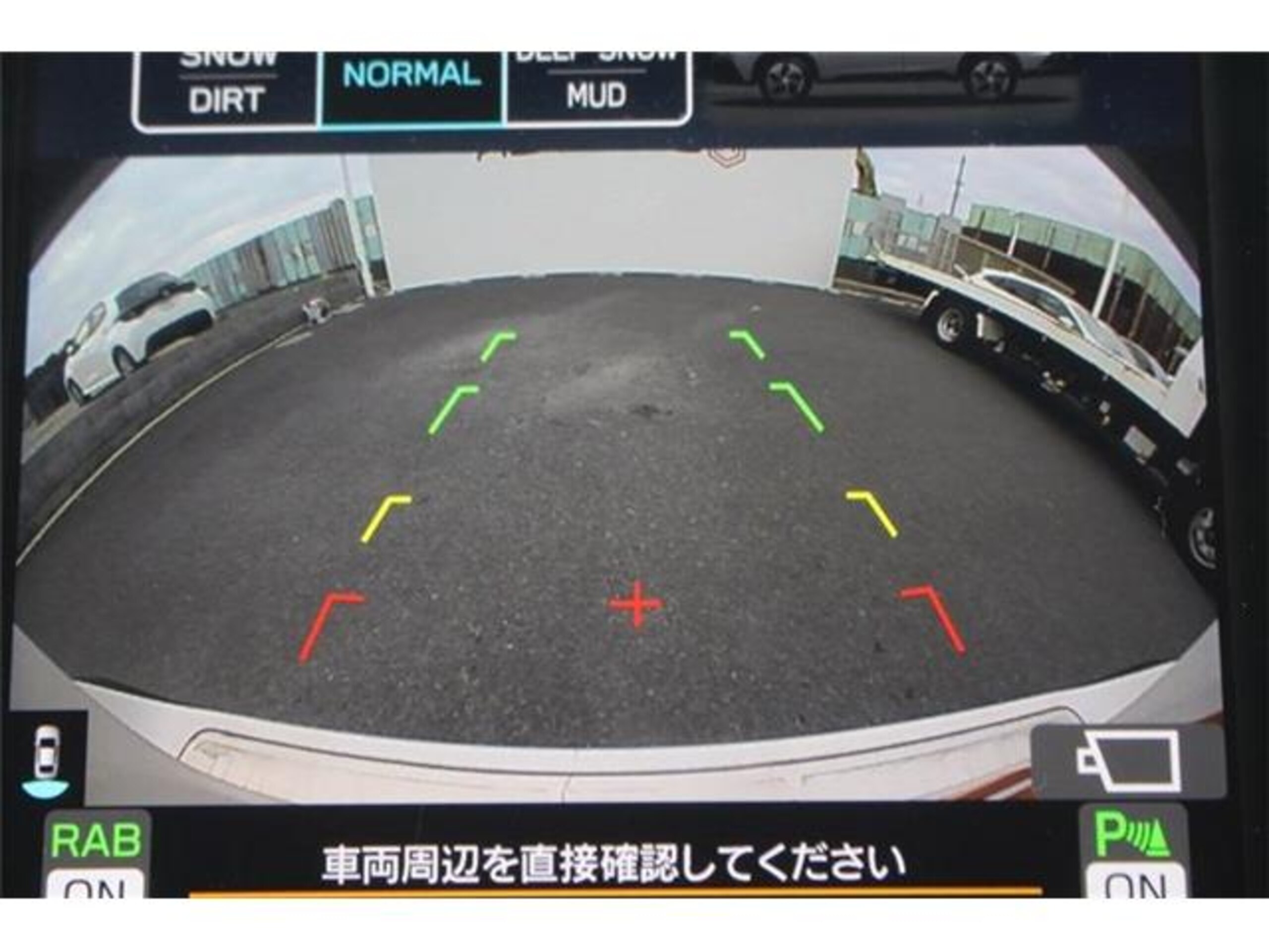 2023 Subaru Legacy Outback — photo 3