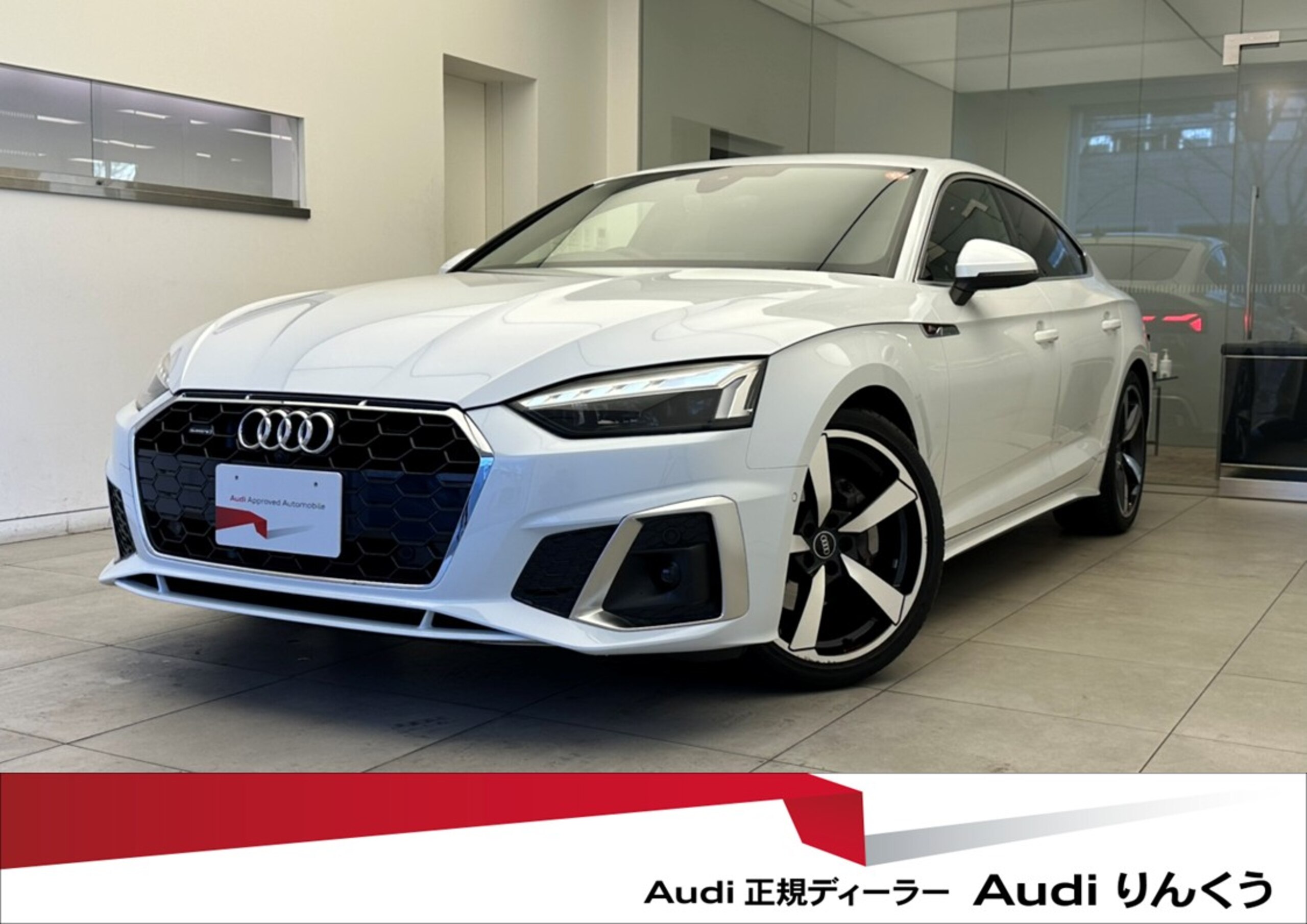 Audi A5 Sportback 40 TDI Quattro S Line 4WD