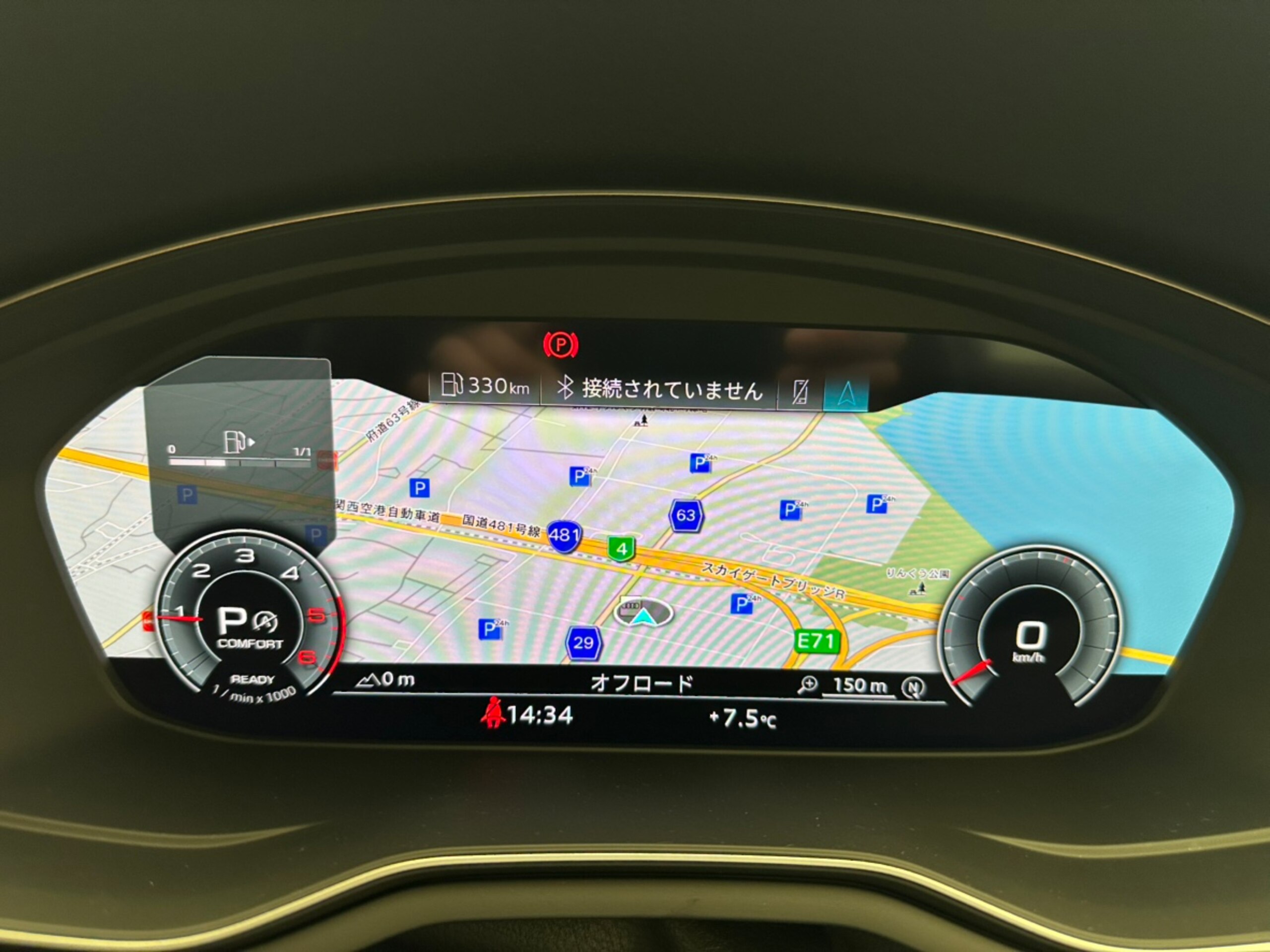 Audi A5 Sportback 40 TDI Quattro S Line 4WD — photo 9